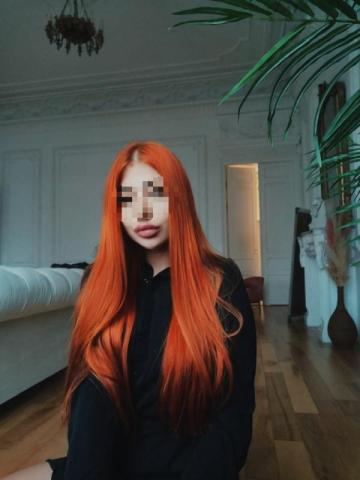 Наталия Очаровательная Реал фото 7